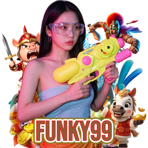 funky99 อันดับ 1